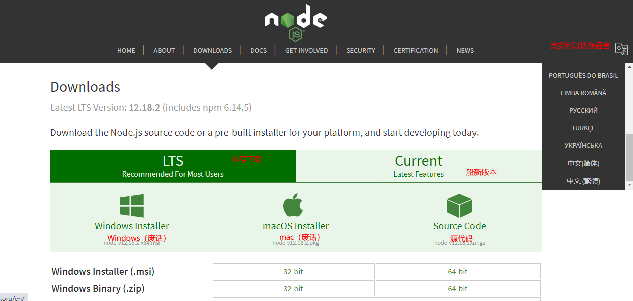 node01.png