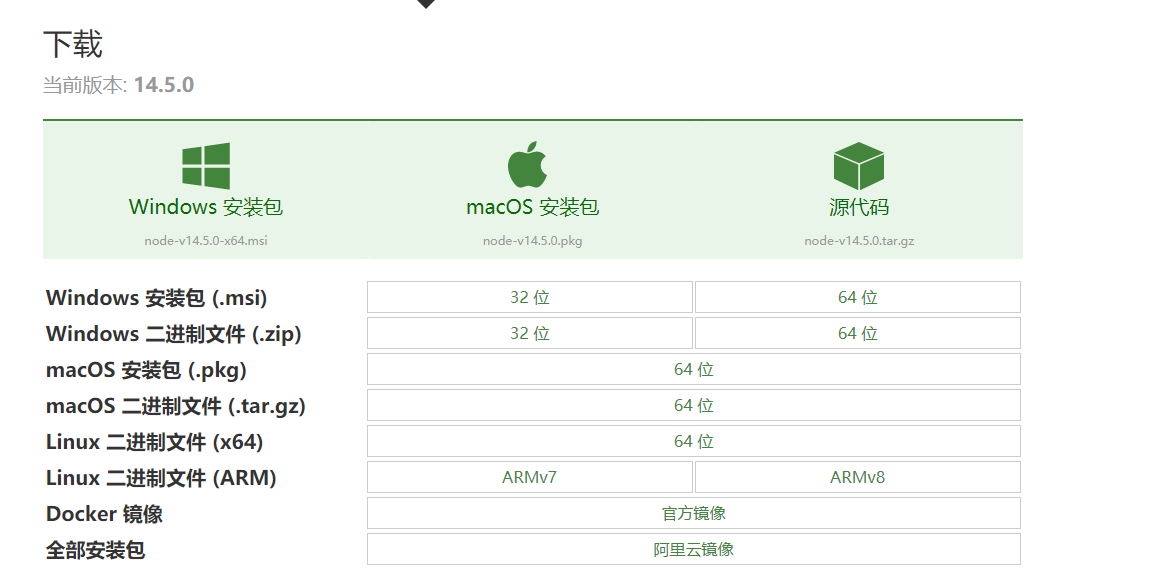 node2.png